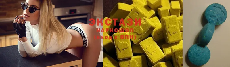 как найти   Заводоуковск  Ecstasy 300 mg 